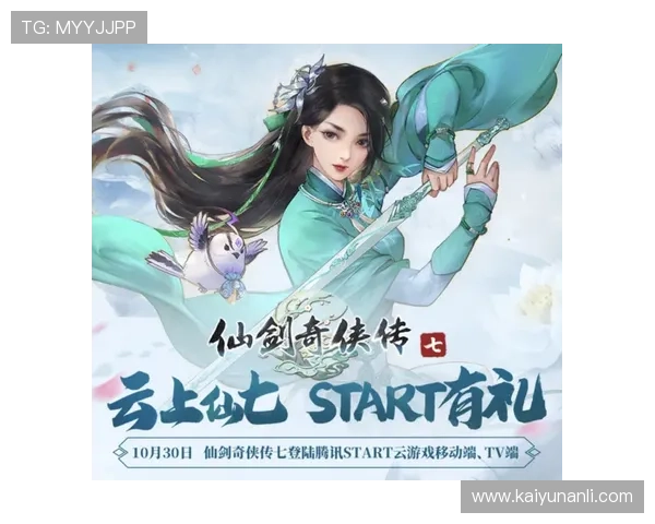 移动端云体育登录入口的便捷使用体验与改进建议